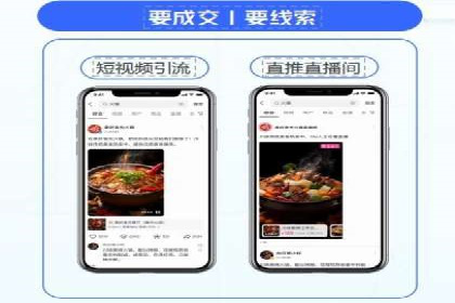 SEM代理服务：案例对比，效果哪家更胜一筹