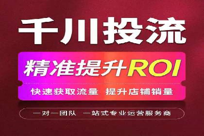百度竞价包年推广实现精准营销